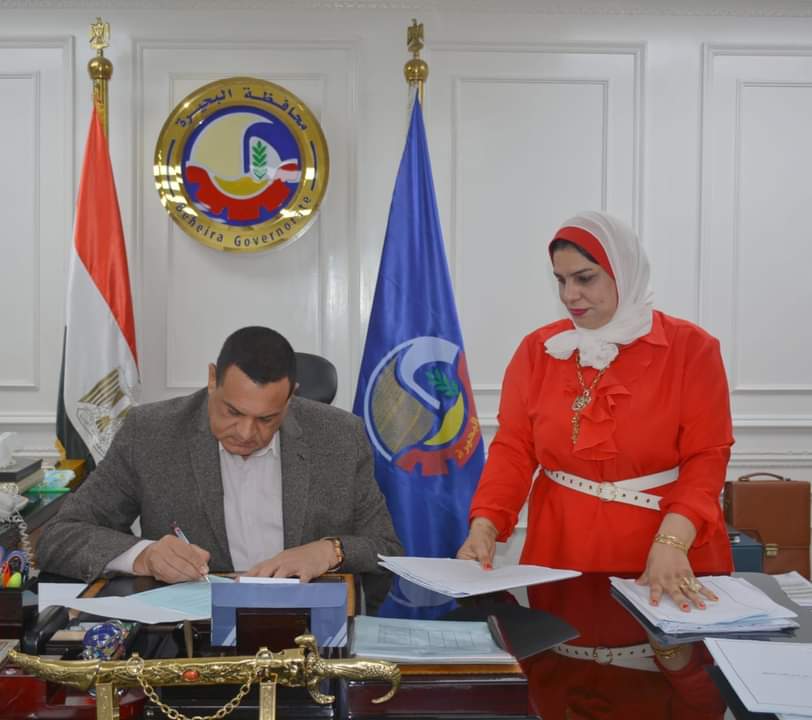 FB IMG 1655051194781