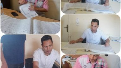 291654225 407916558039771 7182965902776249403 n