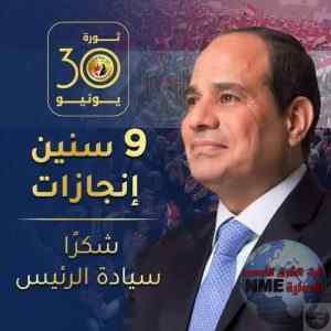 FB IMG 1656784343993