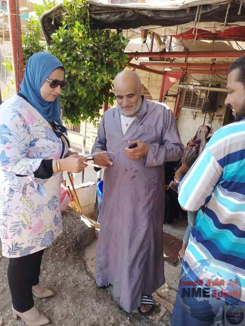 FB IMG 1657047104612