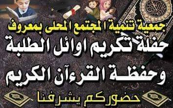 FB IMG 1657843893360