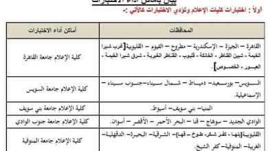 FB IMG 1658678652571