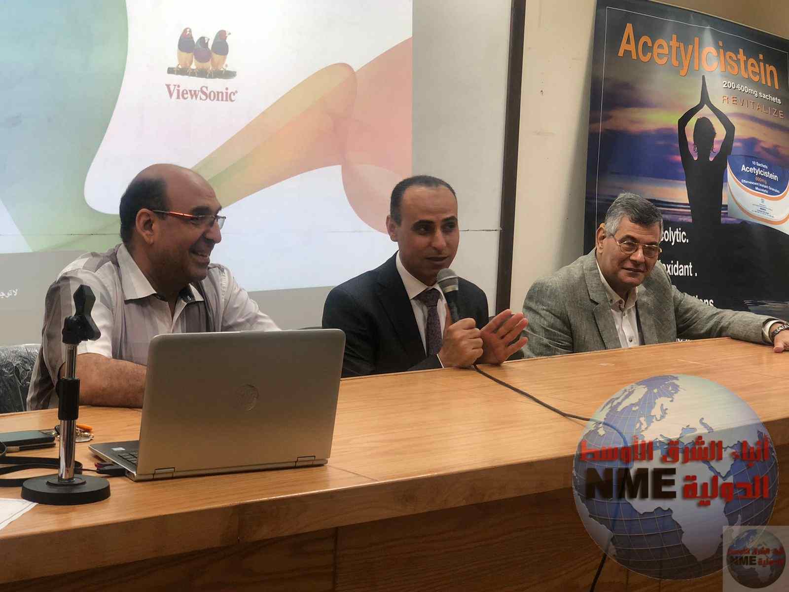 اليوم العلمي الخاص ب متلازمة ما بعد الكورونا