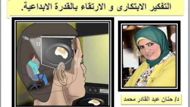 FB IMG 1665075755003