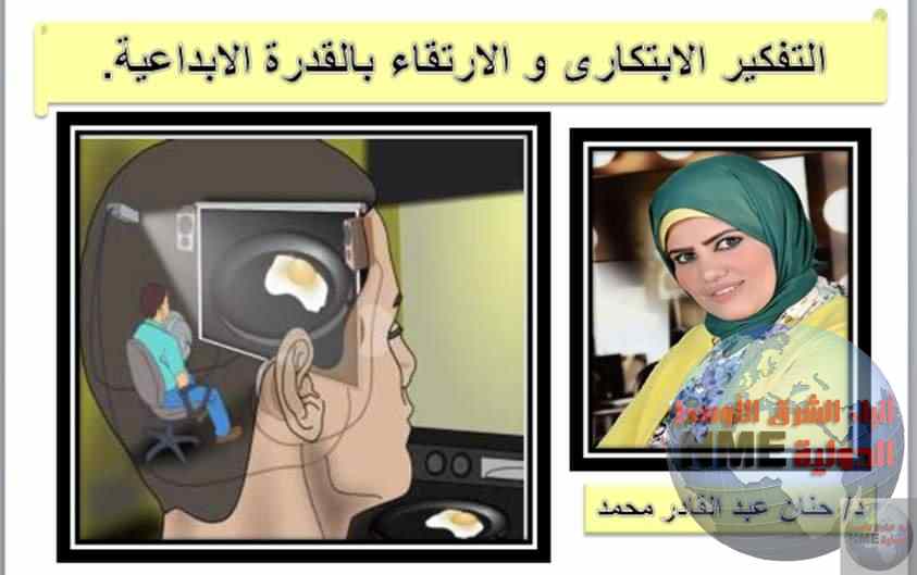 FB IMG 1665075755003
