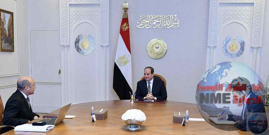  الرئيس عبد الفتاح السيسي يتابع جهود وزارة العدل للتطوير الشامل