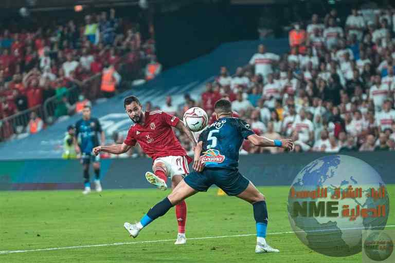 موعد مباراة الزمالك والمصري البورسعيدي في كأس مصر