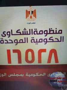 FB IMG 1671483542330