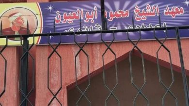 FB IMG 1674313100343