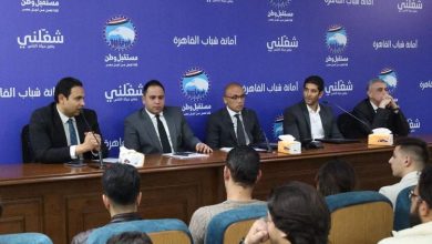 بروتوكول تعاول بين حزب مستقبل وطن وشركة شغلنى وملتقى توظيفى بالجامعة الأمريكية قريبا