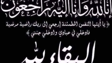 FB IMG 1675352322444