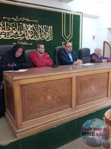 FB IMG 1676501521687