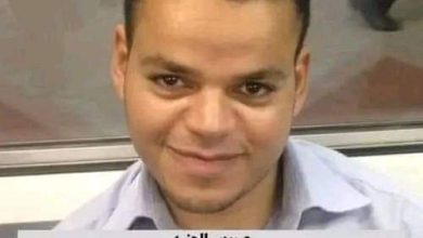 FB IMG 1676573741369