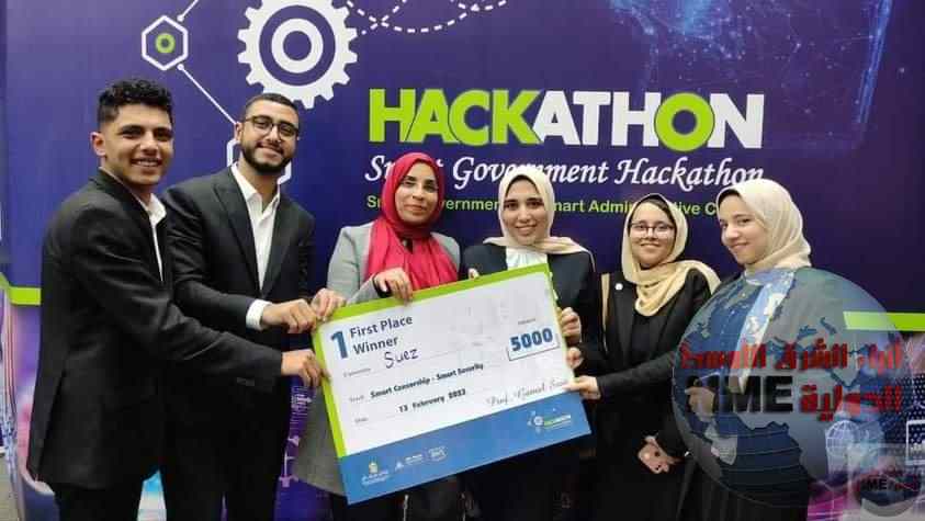 FB IMG 1676584713083