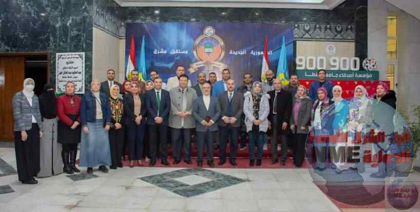 FB IMG 1676585009359