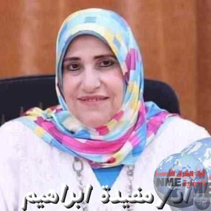 FB IMG 1676660548438