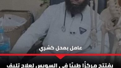 FB IMG 1677010169082