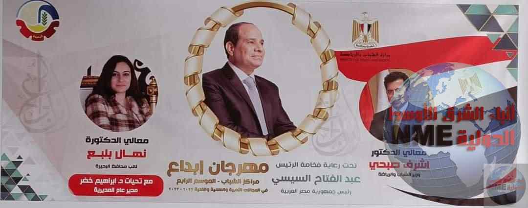 FB IMG 1677437339861