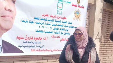 FB IMG 1677601588771