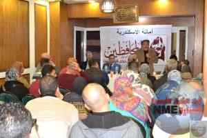 04517190 e330 49e3 97a3 4c0648275f4d