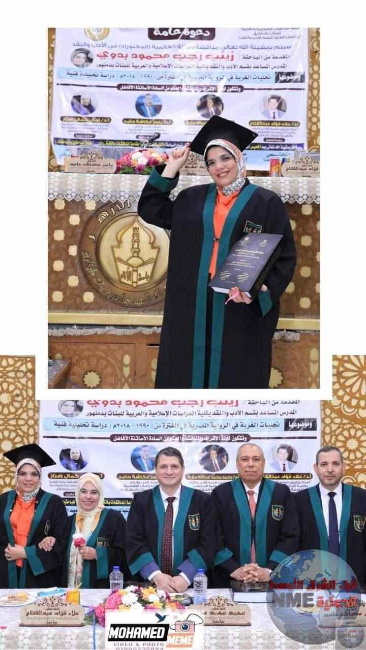 FB IMG 1679138607990