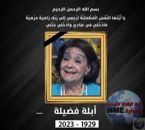 FB IMG 1679599856891