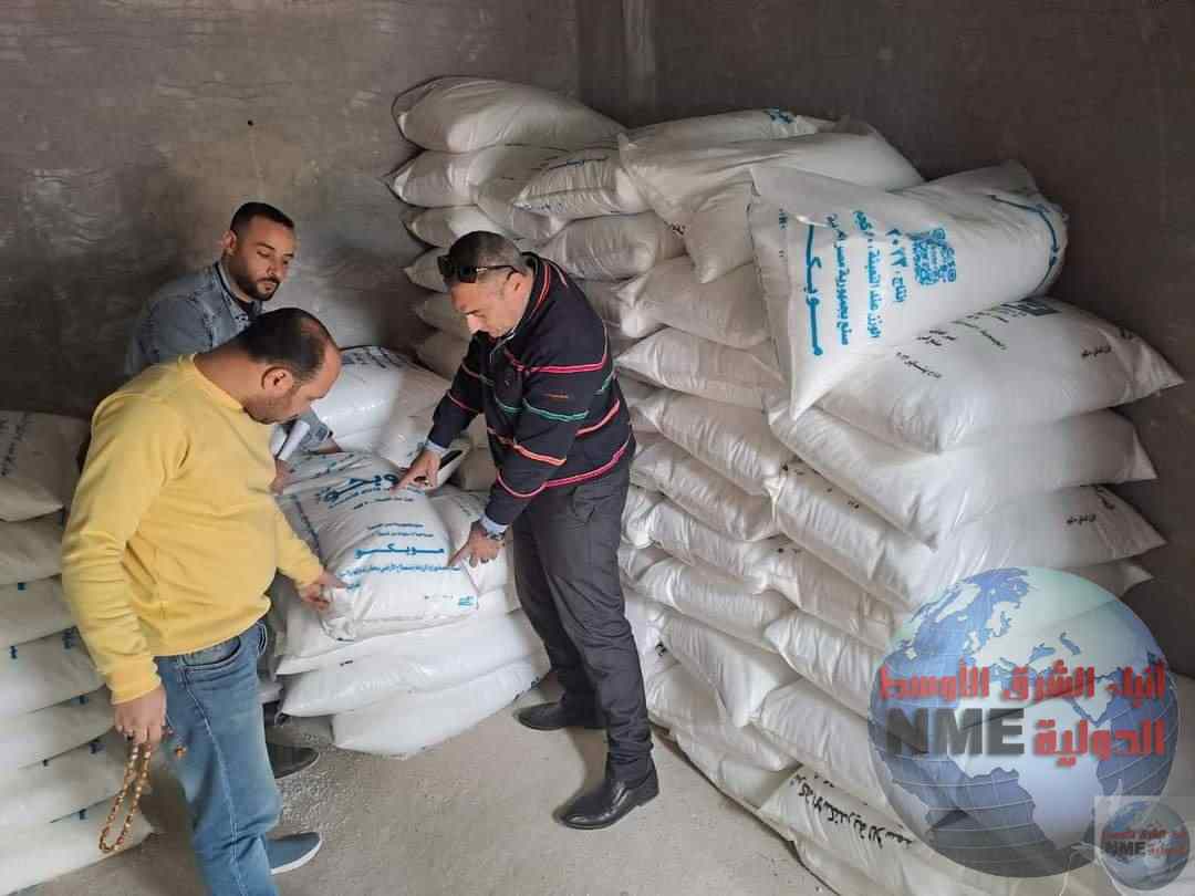 FB IMG 1680195475582