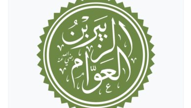IMG 20230327 192709