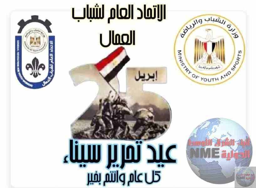 FB IMG 1682414856557 1