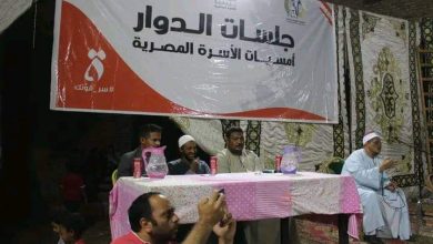 المجلس القومي للمرأة يواصل إحياء ليالى رمضان 