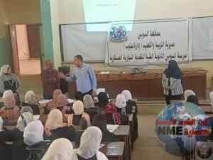 FB IMG 1683807257158