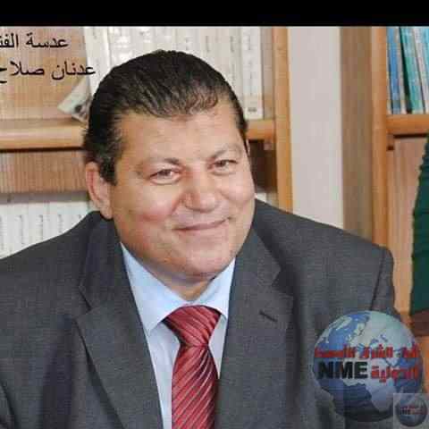 FB IMG 1684789604169