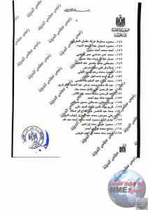 FB IMG 1684857287335