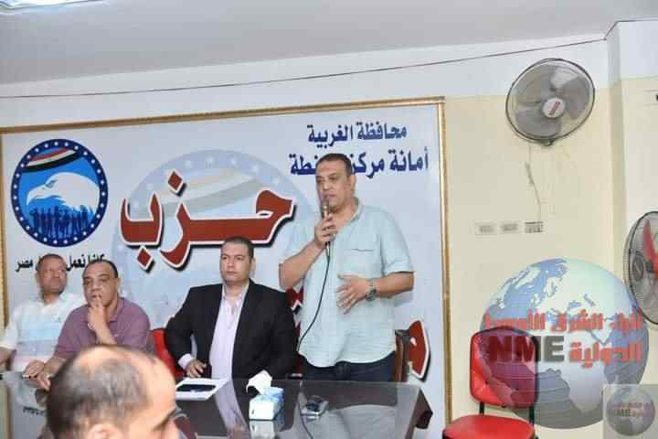 FB IMG 1686676398183