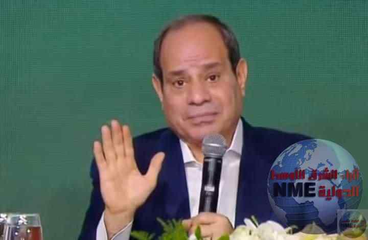 الرئيس السيسي: الريف المصرى كان يغطى احتياجاته الغذائية