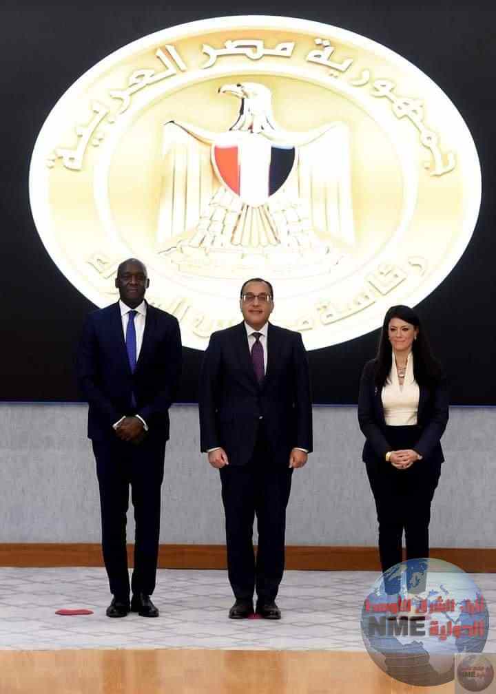 FB IMG 1687140648658