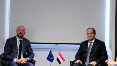 لقاء الرئيس عبد الفتاح السيسي مع شارل ميشيل رئيس المجلس الأوروبي بباريس