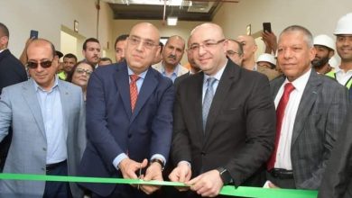 بيان صادر عن وزارة الإسكان والمرافق والمجتمعات العمرانية