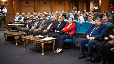 الاستشعار من البعد تشارك في إطلاق مشروع