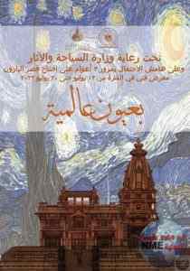 355163137 318785480479561 717562923032791905 n