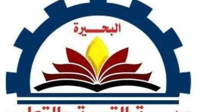 358658272 9924953530855822 4169235236944051510 n