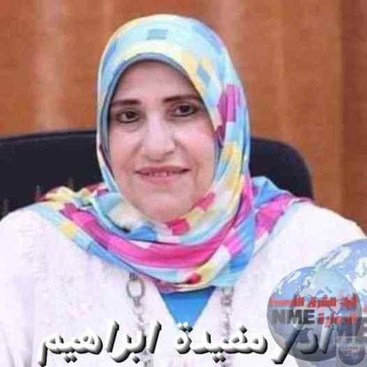 362921039 1669590730220375 4642242955361877983 n