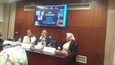 المرأة والحوار الوطني .. ندوة علي هامش فاعليات معرض الكتاب الدولي بمكتبة الاسكندرية
