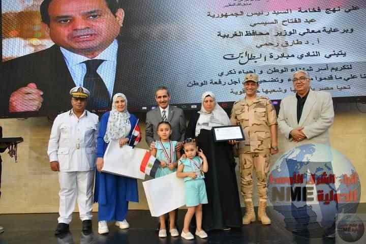 احتفالا ب ٣٠ يونيو محافظ يكرم ٦٣ من أسر شهداء الجيش والشرطة