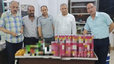 FB IMG 1689369108428