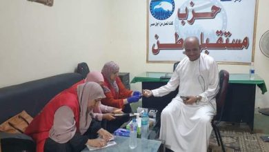 FB IMG 1690037442444