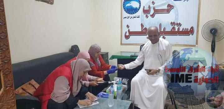 FB IMG 1690037442444