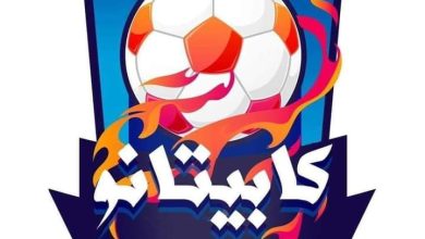 انطلاق "كابيتانو مصر" بمحافظة البحيرة