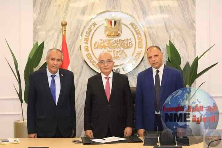 FB IMG 1690750376668