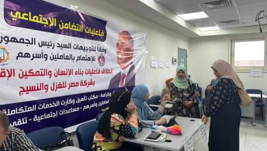 FB IMG 1691626631958